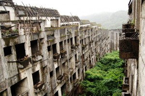 hashima